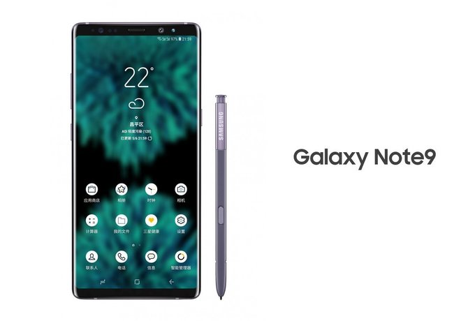 Refined and Design of Samsung Galaxy Note 9